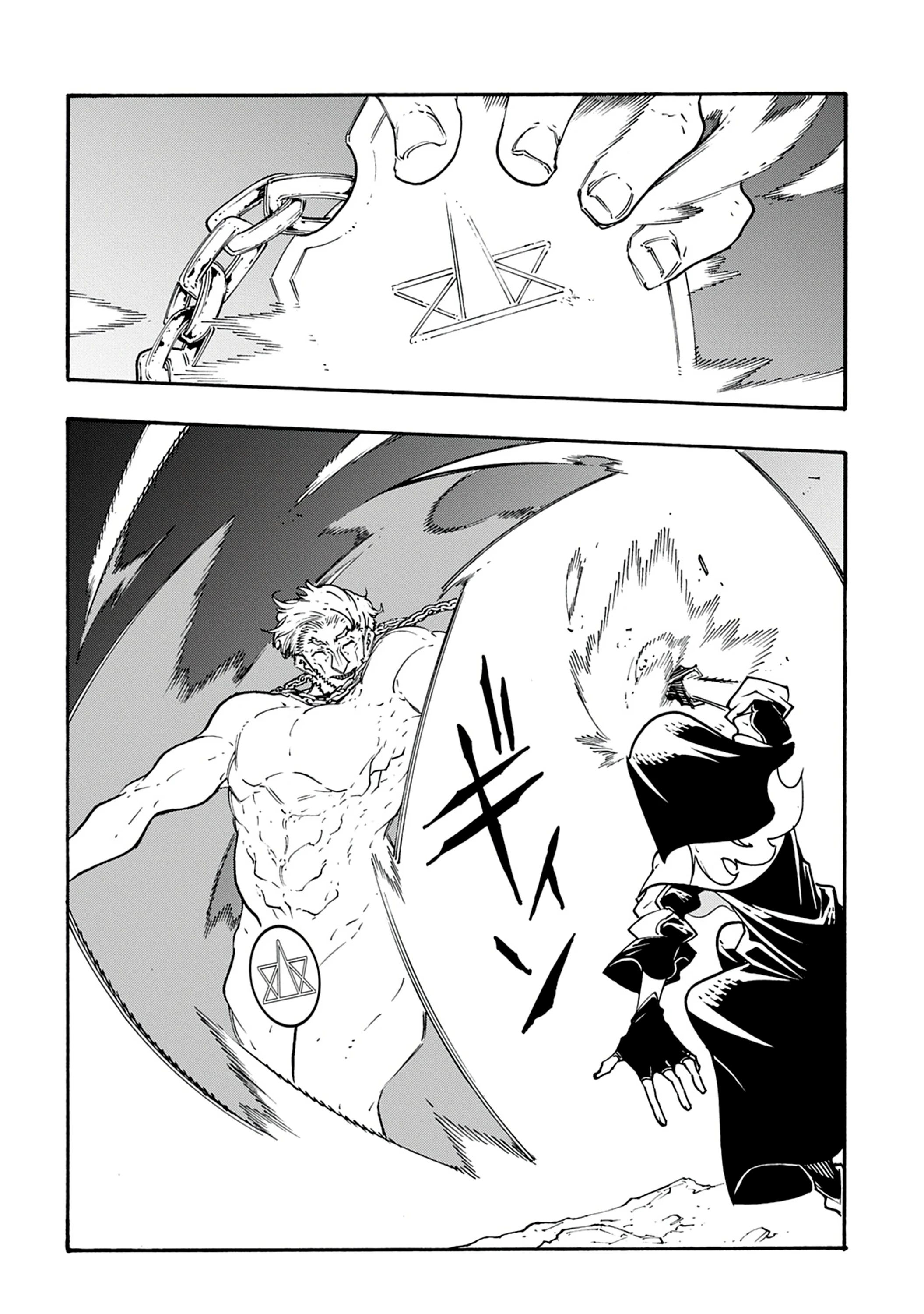 Манга Призванный в параллельные фэнтези миры несколько раз - Глава 49 Страница 19