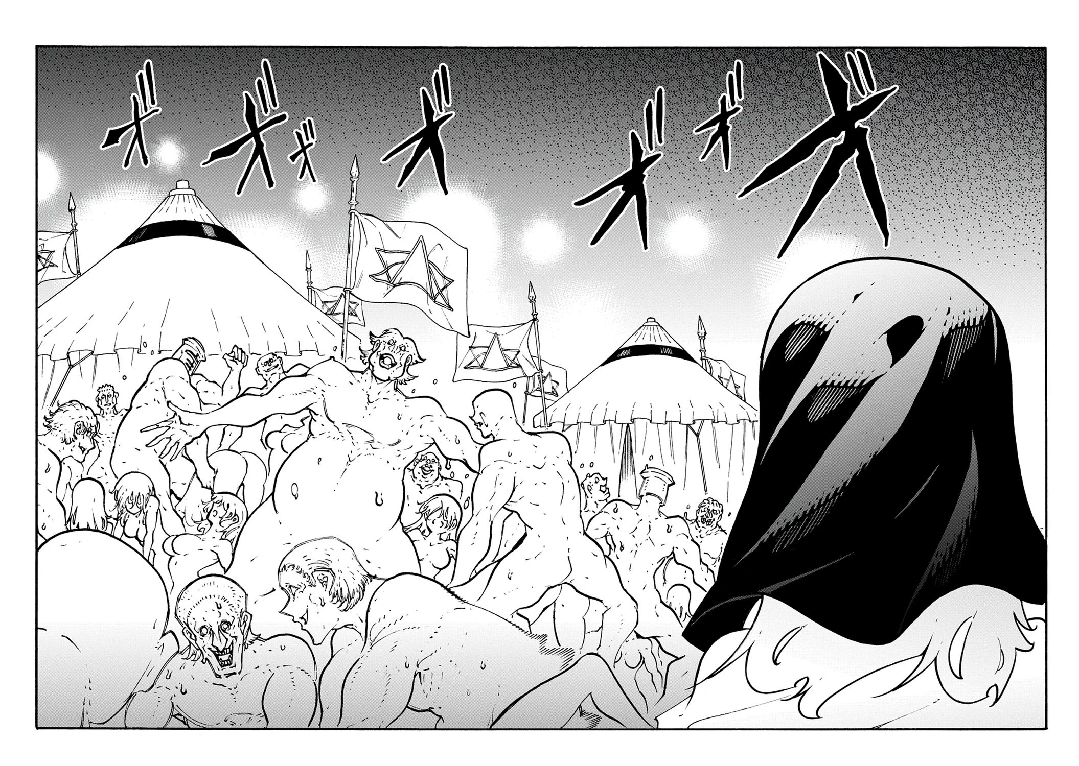 Манга Призванный в параллельные фэнтези миры несколько раз - Глава 49 Страница 12