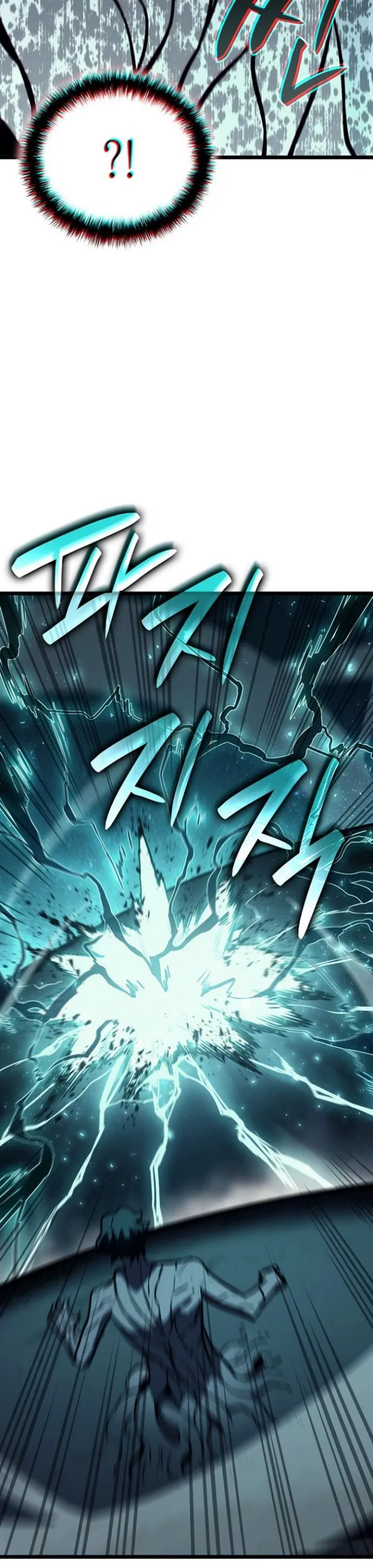 Манга Возвращение героя катастрофы - Глава 148 Страница 40