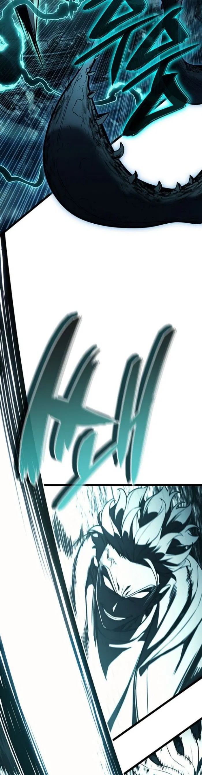 Манга Возвращение героя катастрофы - Глава 148 Страница 25