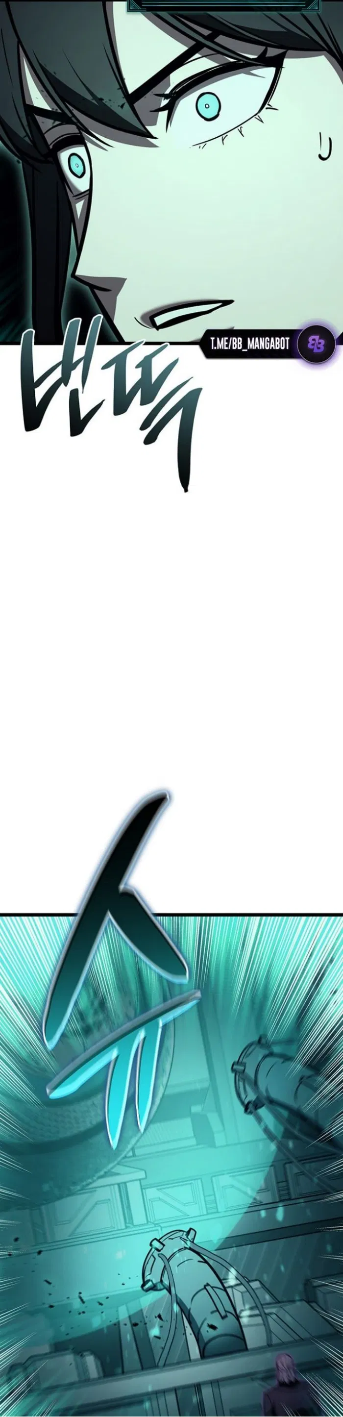 Манга Возвращение героя катастрофы - Глава 148 Страница 54