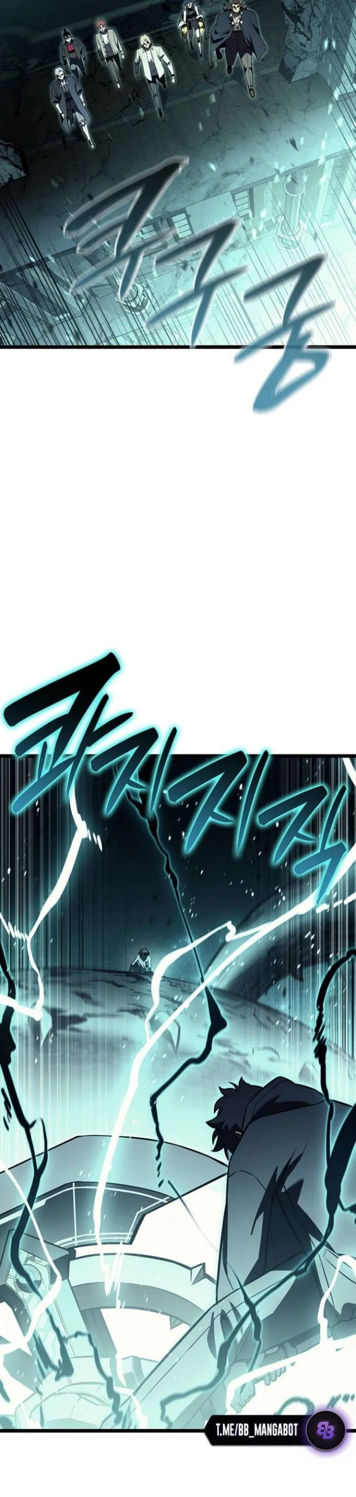 Манга Возвращение героя катастрофы - Глава 148 Страница 43