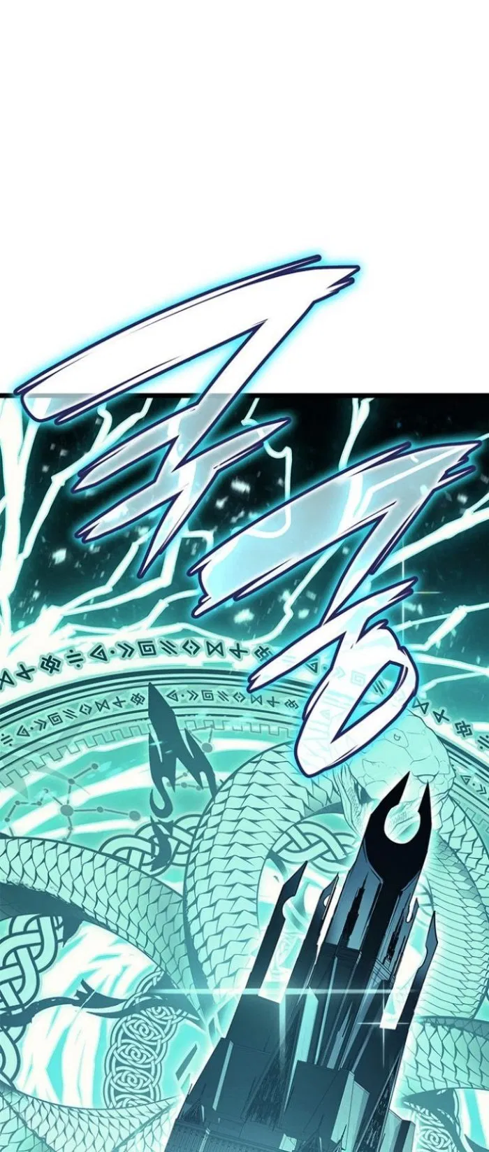 Манга Возвращение героя катастрофы - Глава 148 Страница 1