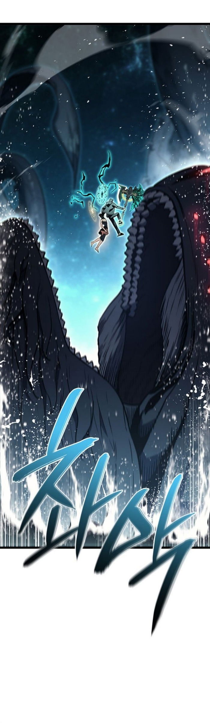 Манга Возвращение героя катастрофы - Глава 148 Страница 29