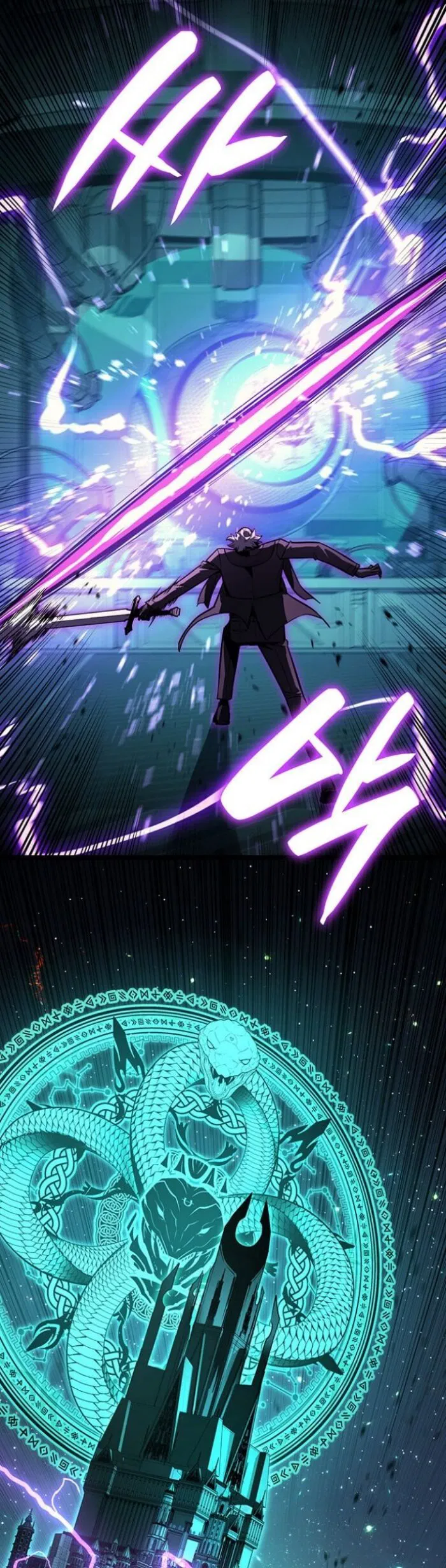 Манга Возвращение героя катастрофы - Глава 148 Страница 58