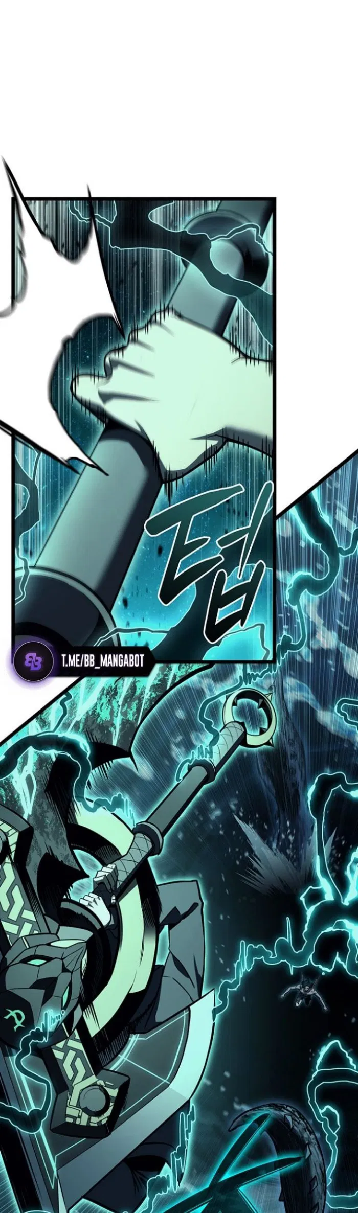 Манга Возвращение героя катастрофы - Глава 148 Страница 24