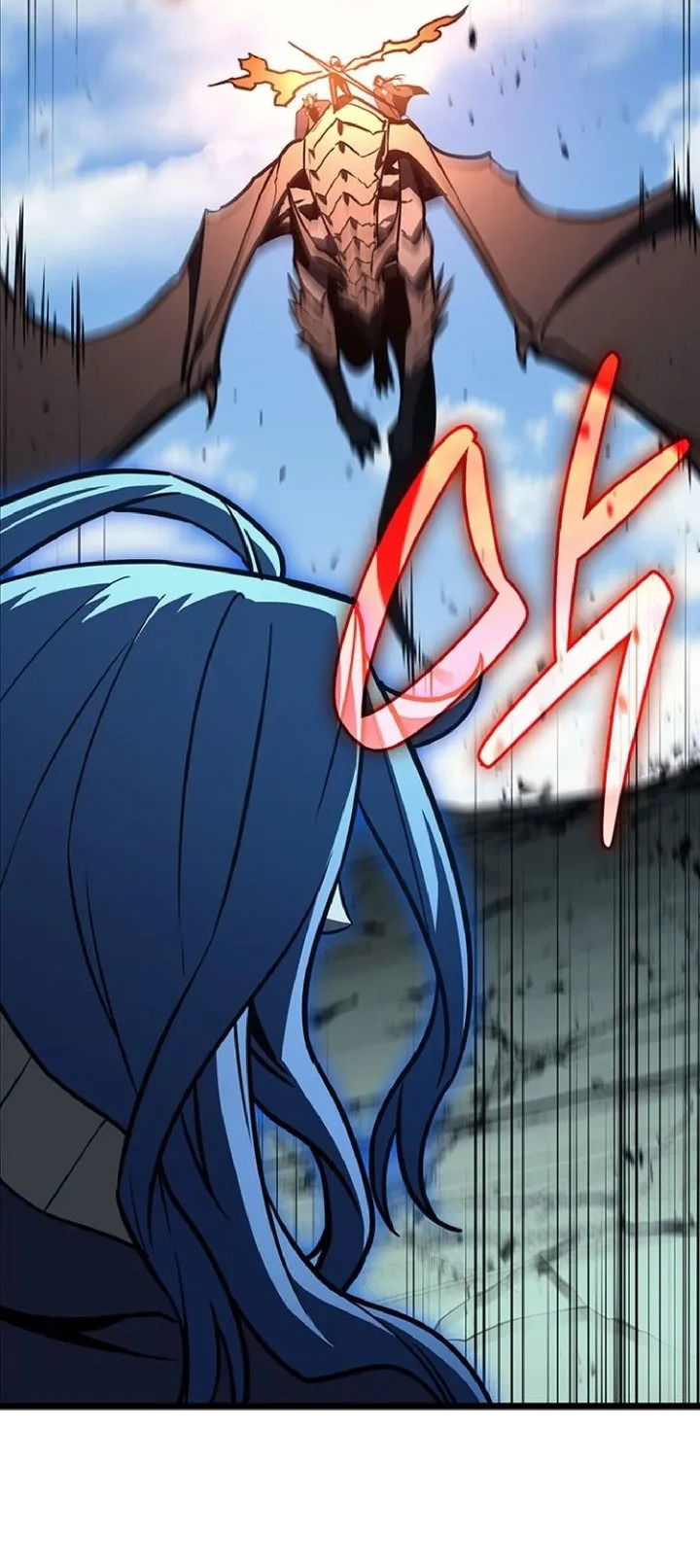 Манга Возвращение героя катастрофы - Глава 155 Страница 33