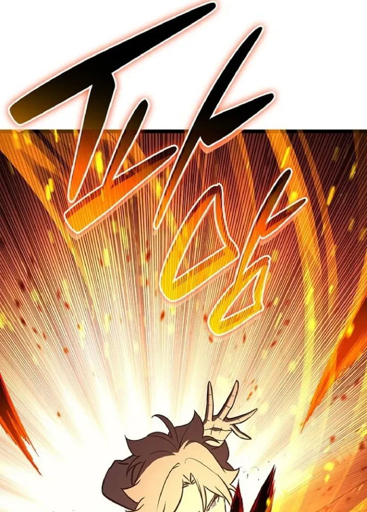 Манга Возвращение героя катастрофы - Глава 155 Страница 37