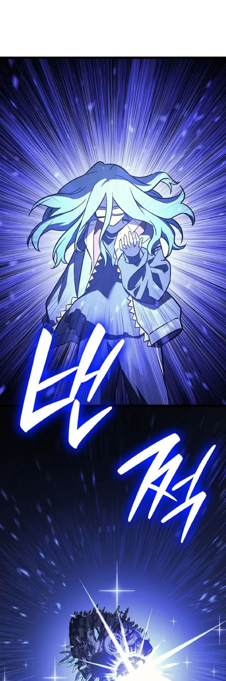 Манга Возвращение героя катастрофы - Глава 155 Страница 50