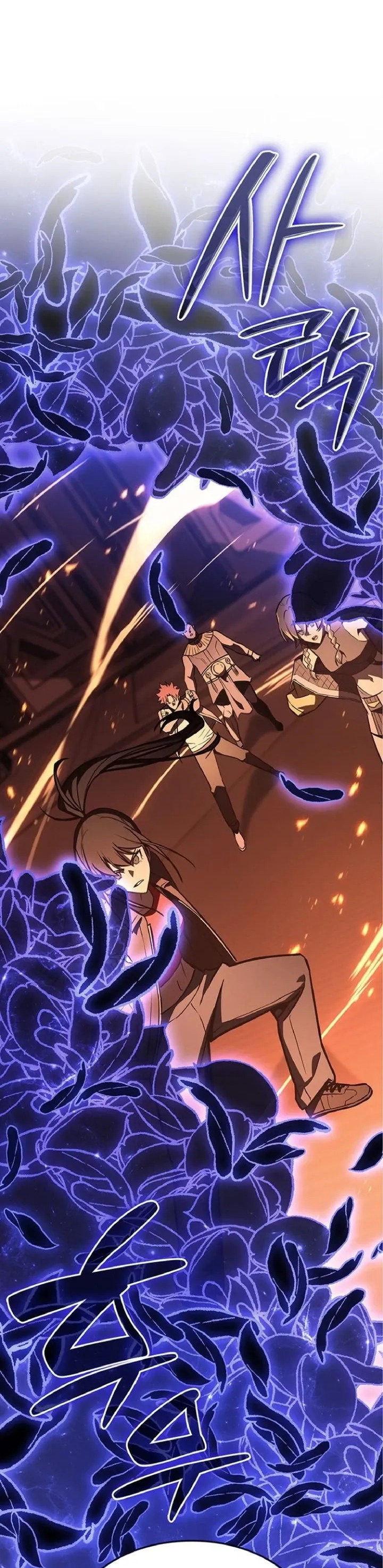 Манга Возвращение героя катастрофы - Глава 155 Страница 42