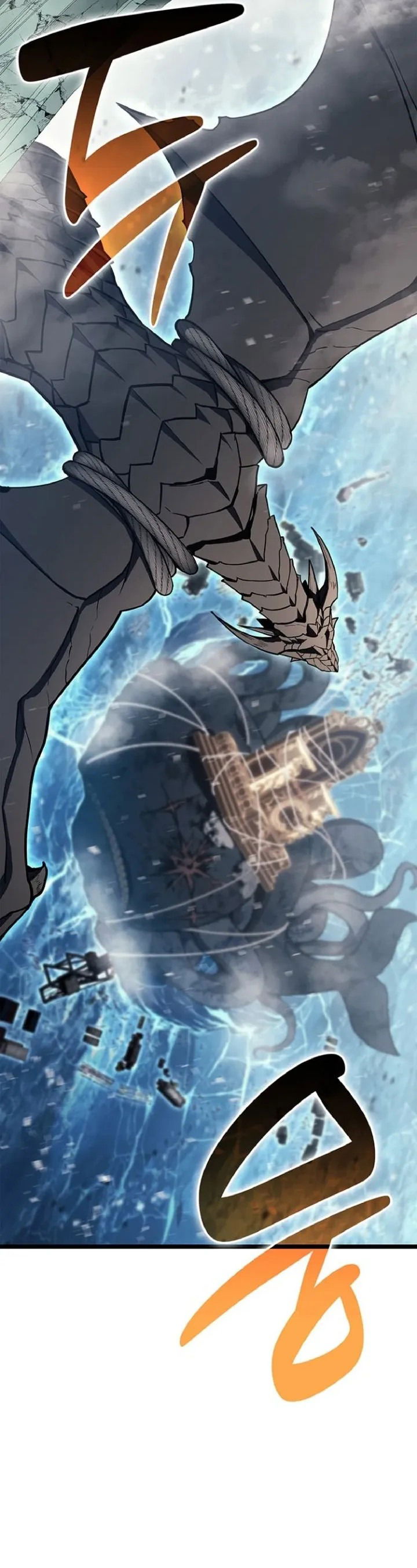 Манга Возвращение героя катастрофы - Глава 154 Страница 34