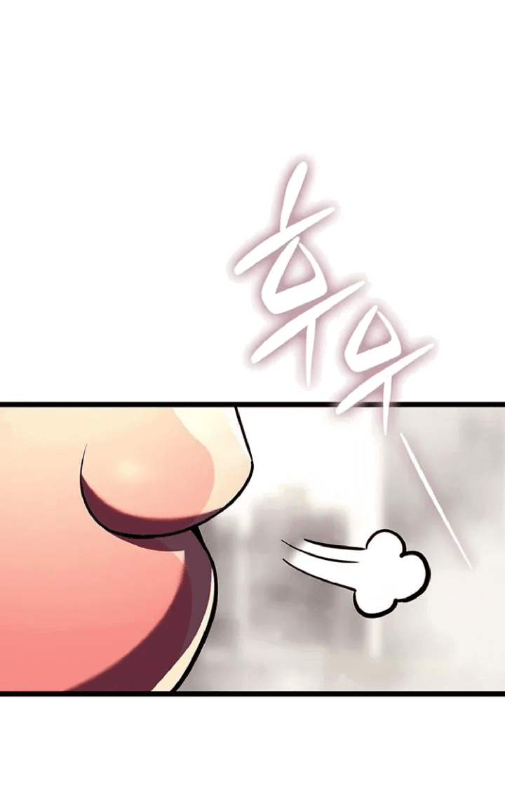 Манга Возвращение героя катастрофы - Глава 153 Страница 13