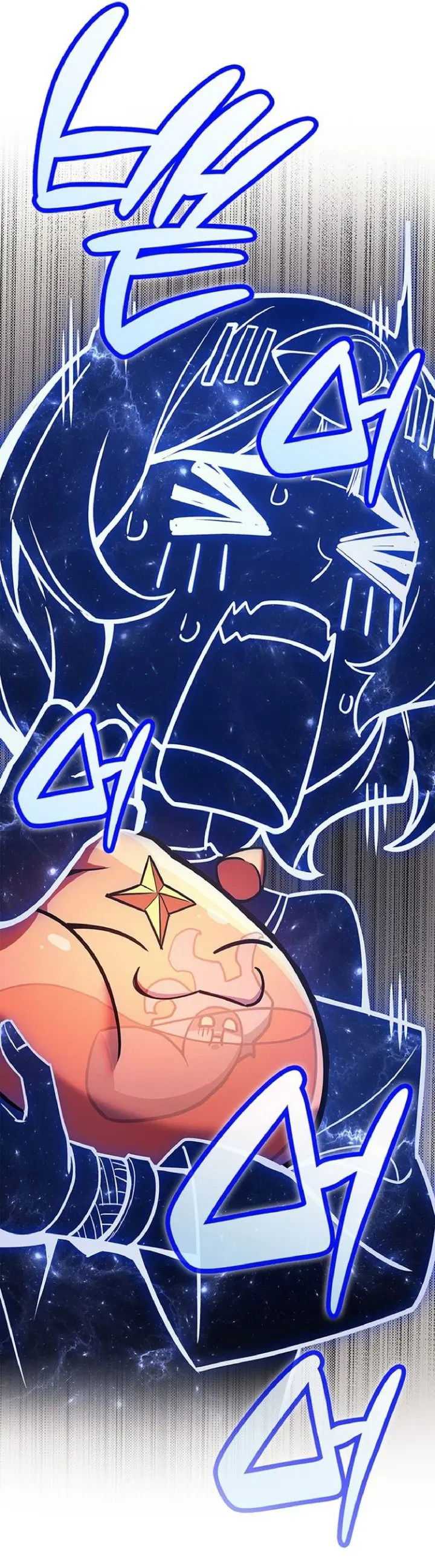 Манга Возвращение героя катастрофы - Глава 153 Страница 20