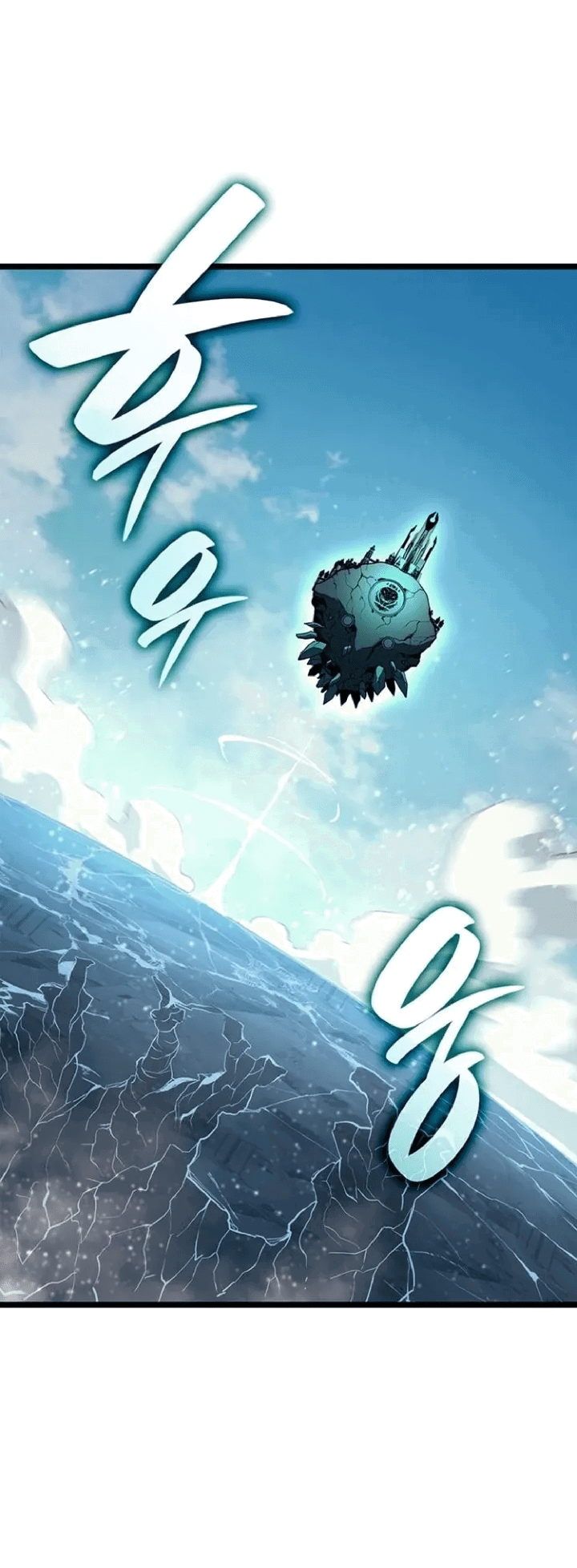 Манга Возвращение героя катастрофы - Глава 153 Страница 32