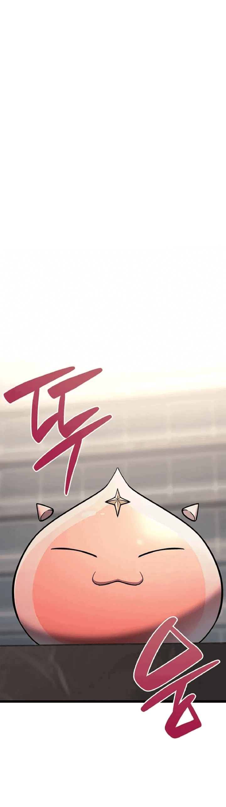 Манга Возвращение героя катастрофы - Глава 153 Страница 1