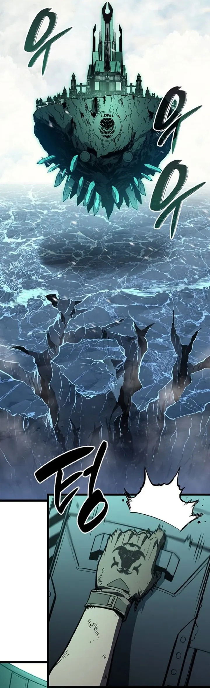 Манга Возвращение героя катастрофы - Глава 153 Страница 24