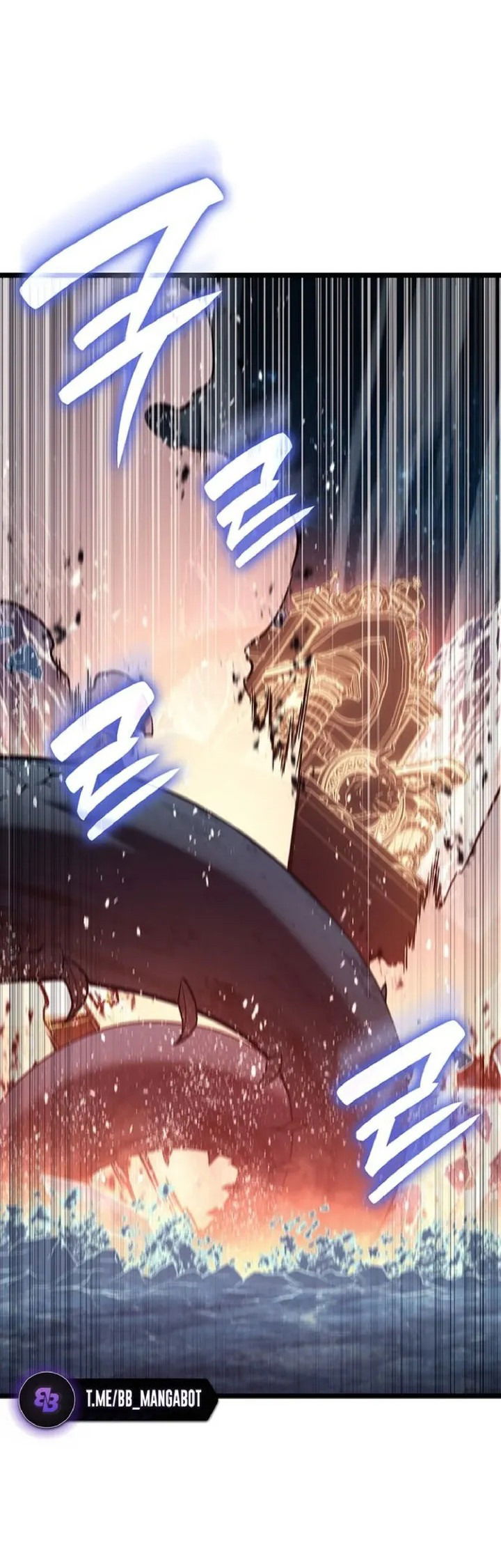 Манга Возвращение героя катастрофы - Глава 152 Страница 32