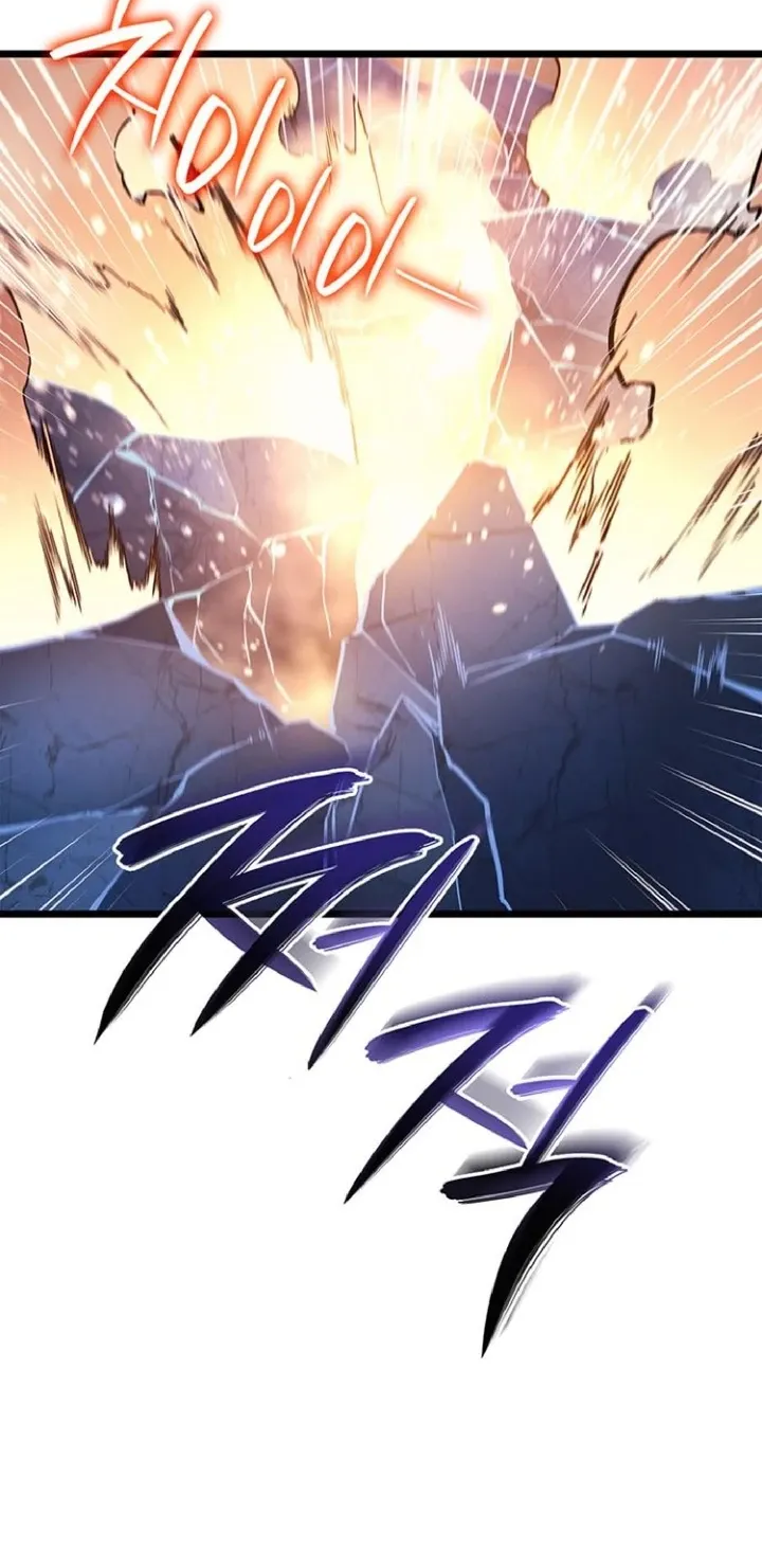 Манга Возвращение героя катастрофы - Глава 152 Страница 31