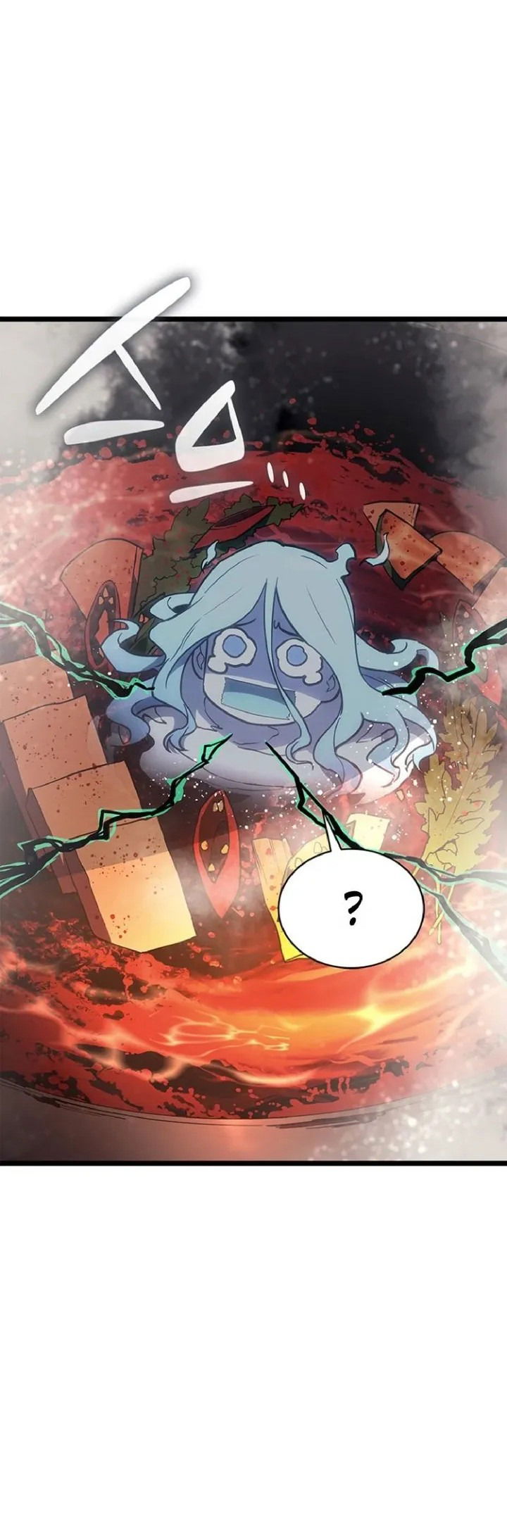 Манга Возвращение героя катастрофы - Глава 152 Страница 62