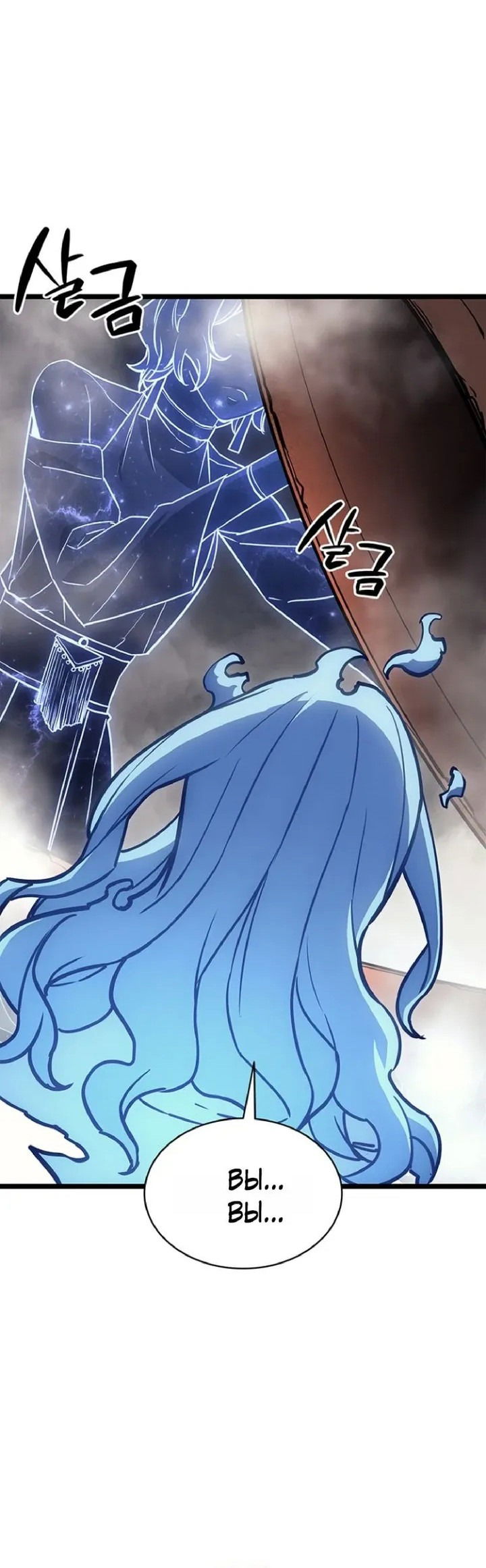 Манга Возвращение героя катастрофы - Глава 152 Страница 64