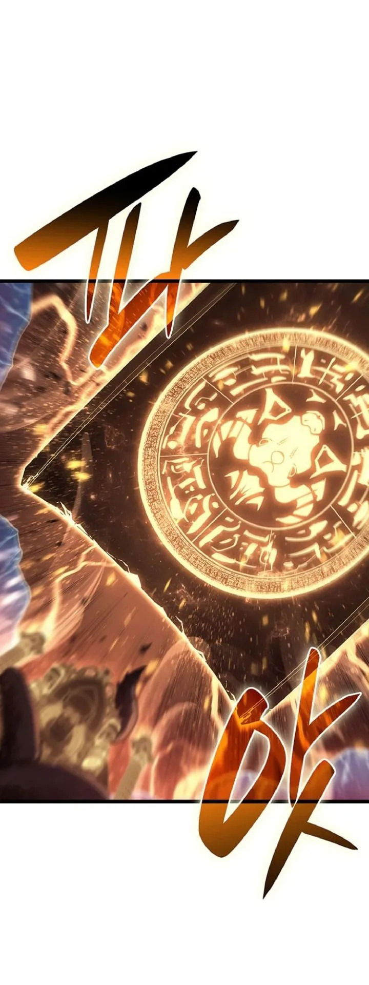 Манга Возвращение героя катастрофы - Глава 152 Страница 51