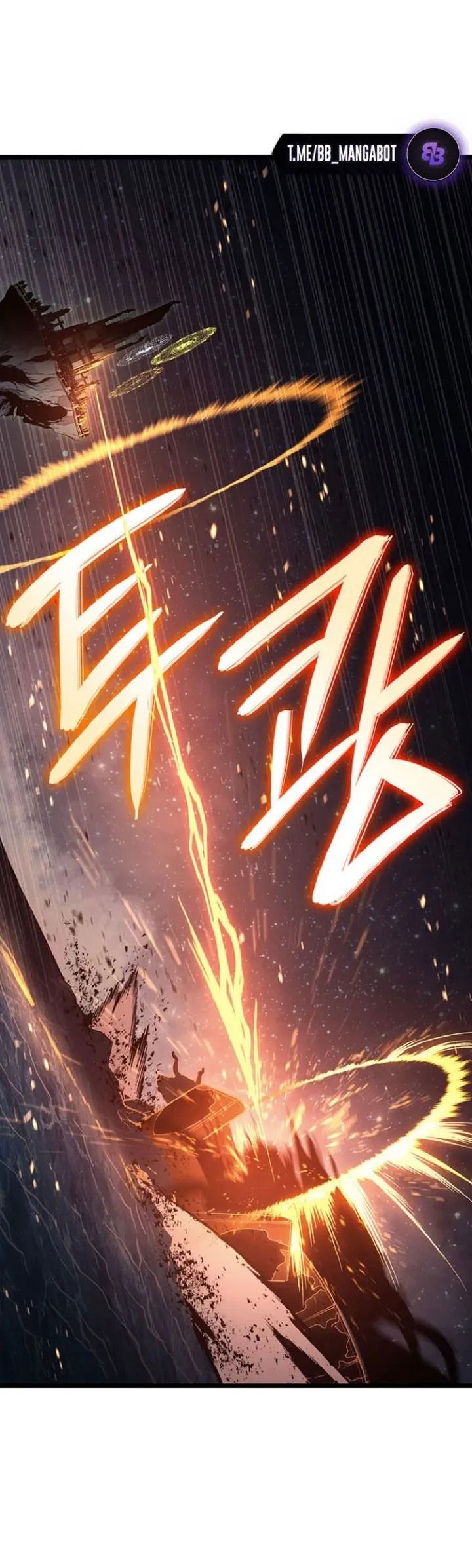 Манга Возвращение героя катастрофы - Глава 151 Страница 64