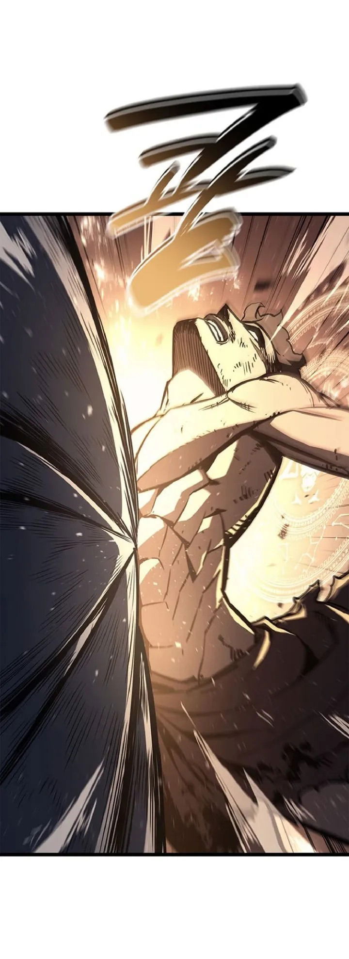 Манга Возвращение героя катастрофы - Глава 151 Страница 6