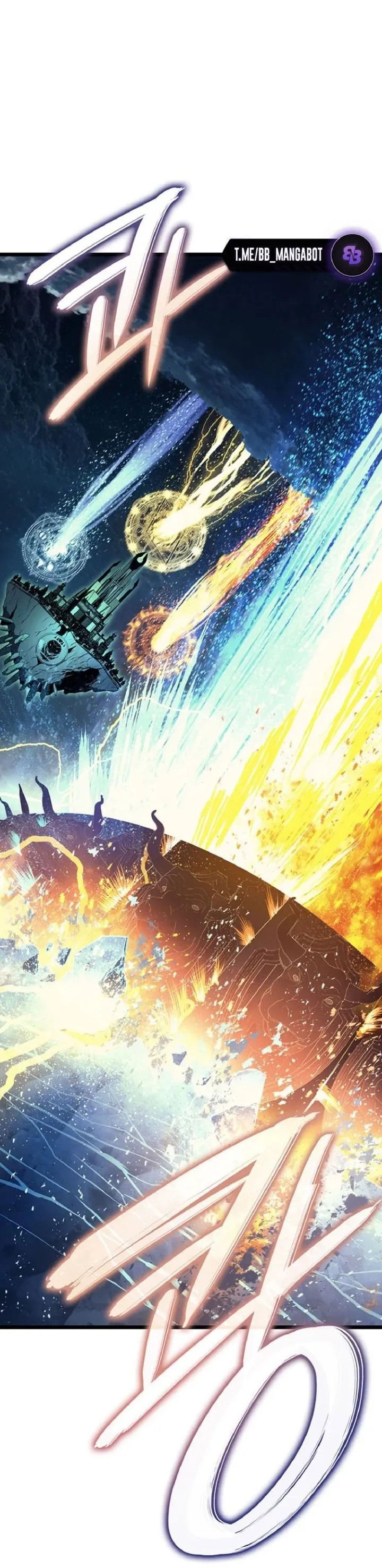 Манга Возвращение героя катастрофы - Глава 151 Страница 51