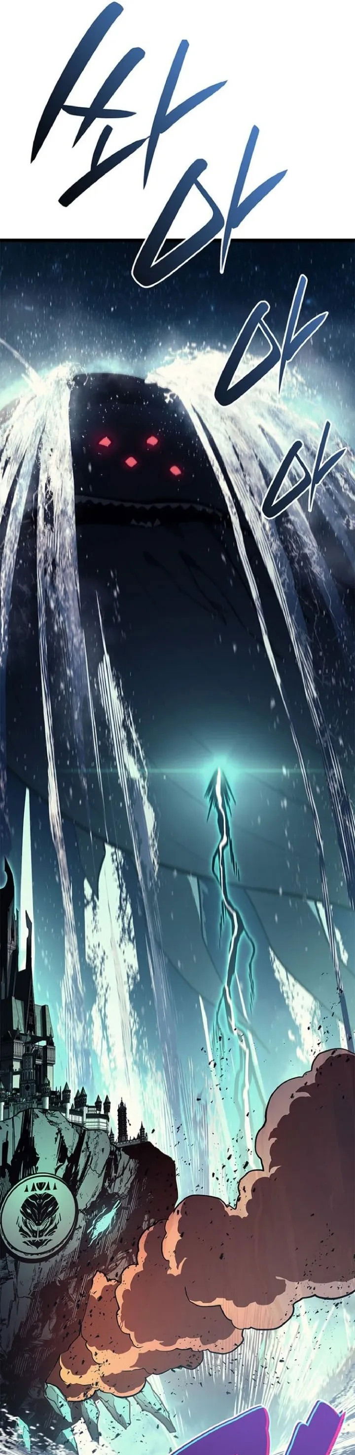 Манга Возвращение героя катастрофы - Глава 151 Страница 30