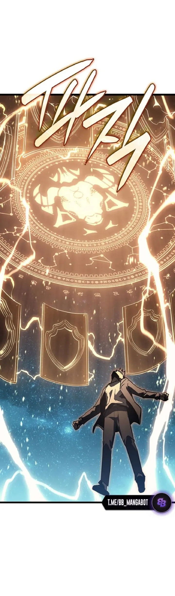 Манга Возвращение героя катастрофы - Глава 151 Страница 44