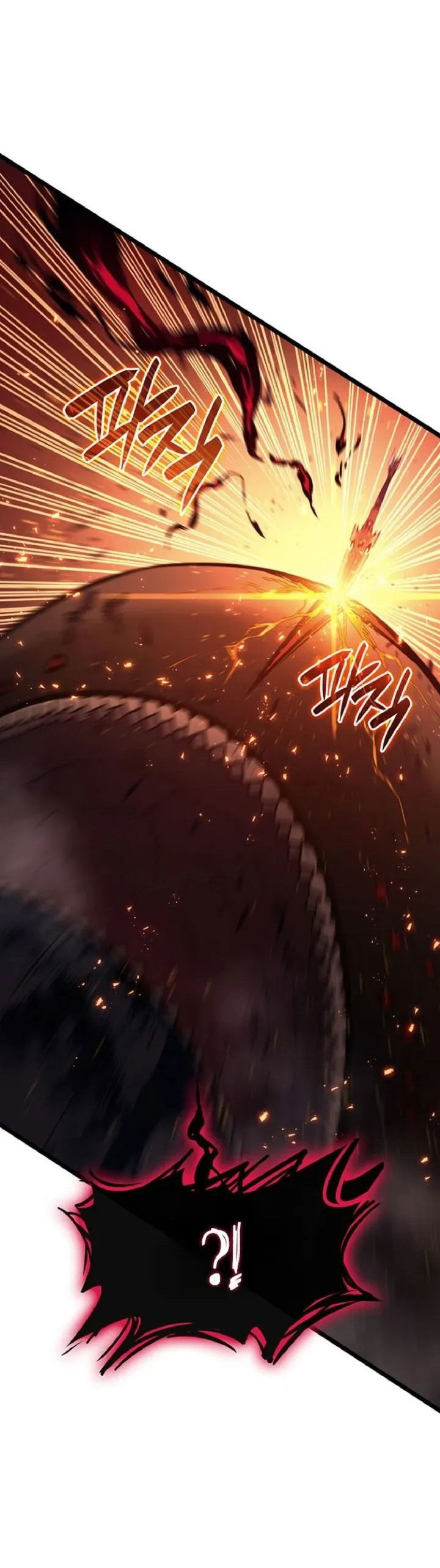 Манга Возвращение героя катастрофы - Глава 151 Страница 65