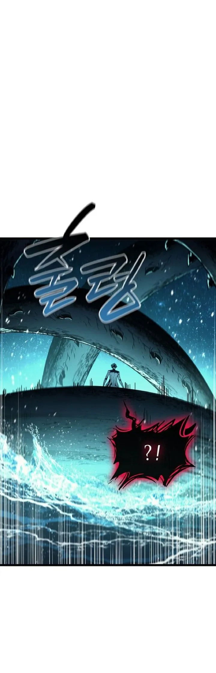 Манга Возвращение героя катастрофы - Глава 151 Страница 27