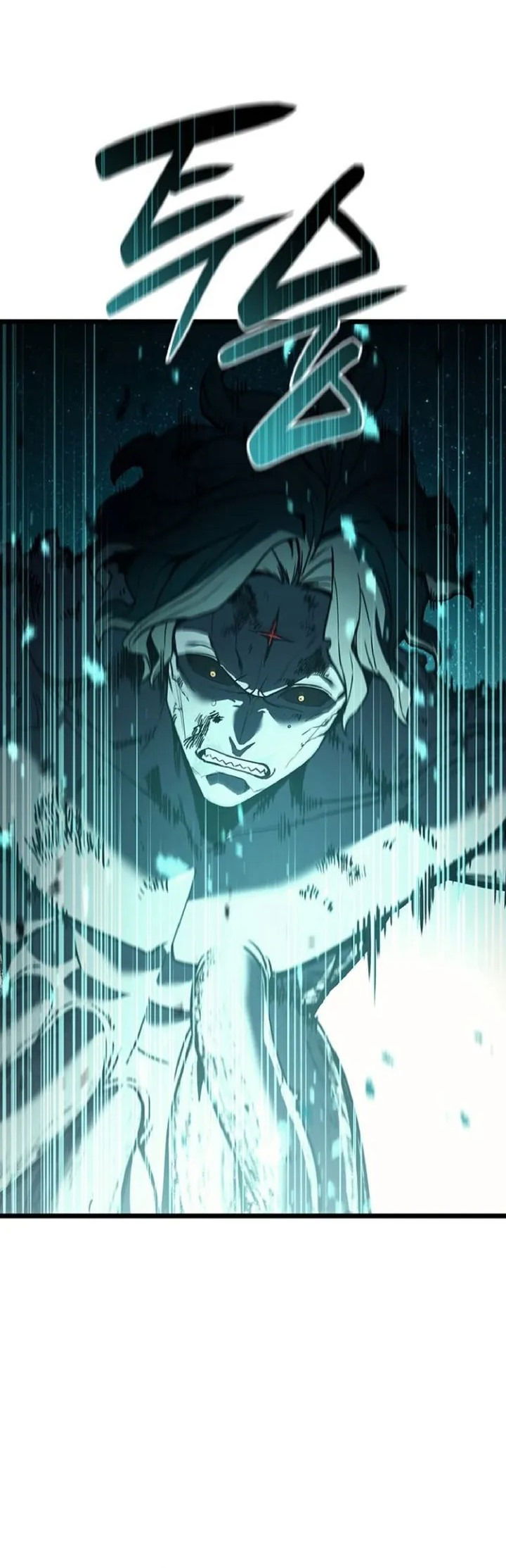 Манга Возвращение героя катастрофы - Глава 151 Страница 29