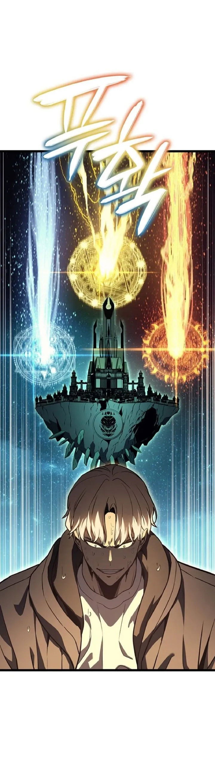 Манга Возвращение героя катастрофы - Глава 151 Страница 50