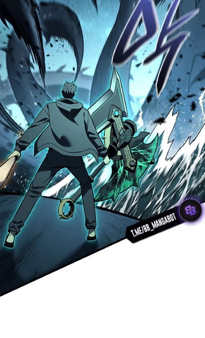 Манга Возвращение героя катастрофы - Глава 151 Страница 4