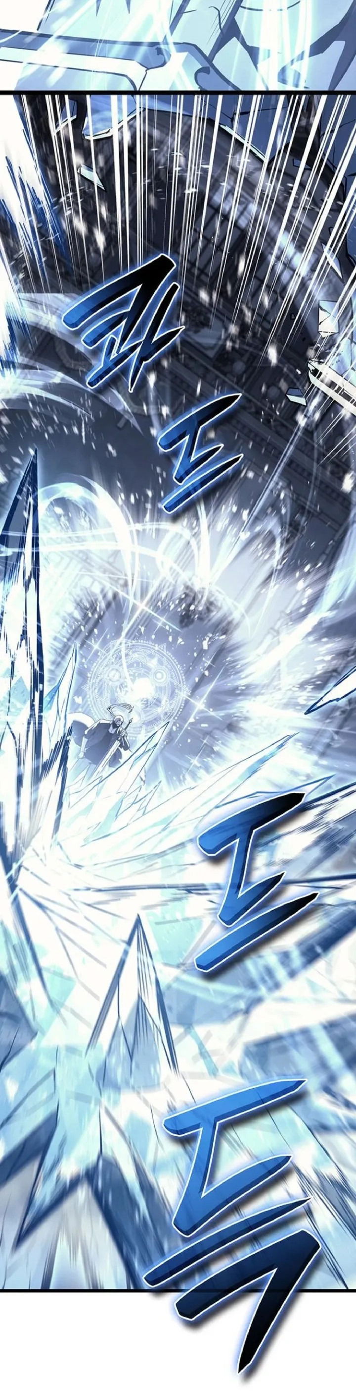 Манга Возвращение героя катастрофы - Глава 151 Страница 36