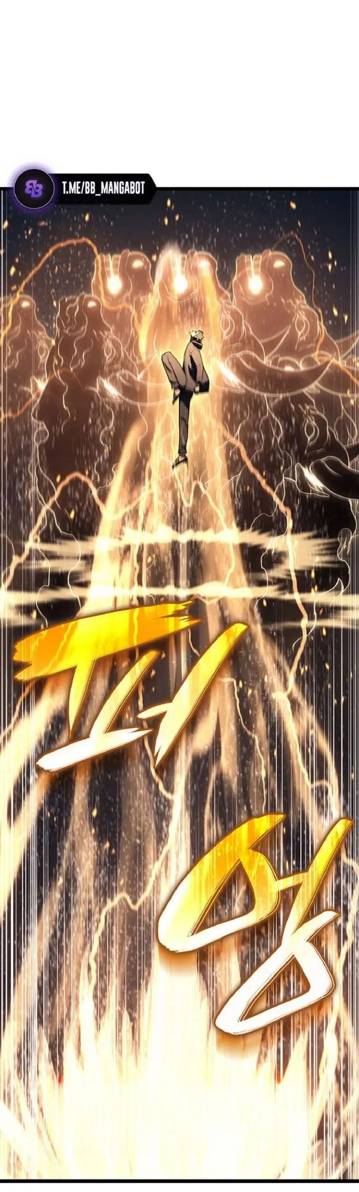 Манга Возвращение героя катастрофы - Глава 151 Страница 26