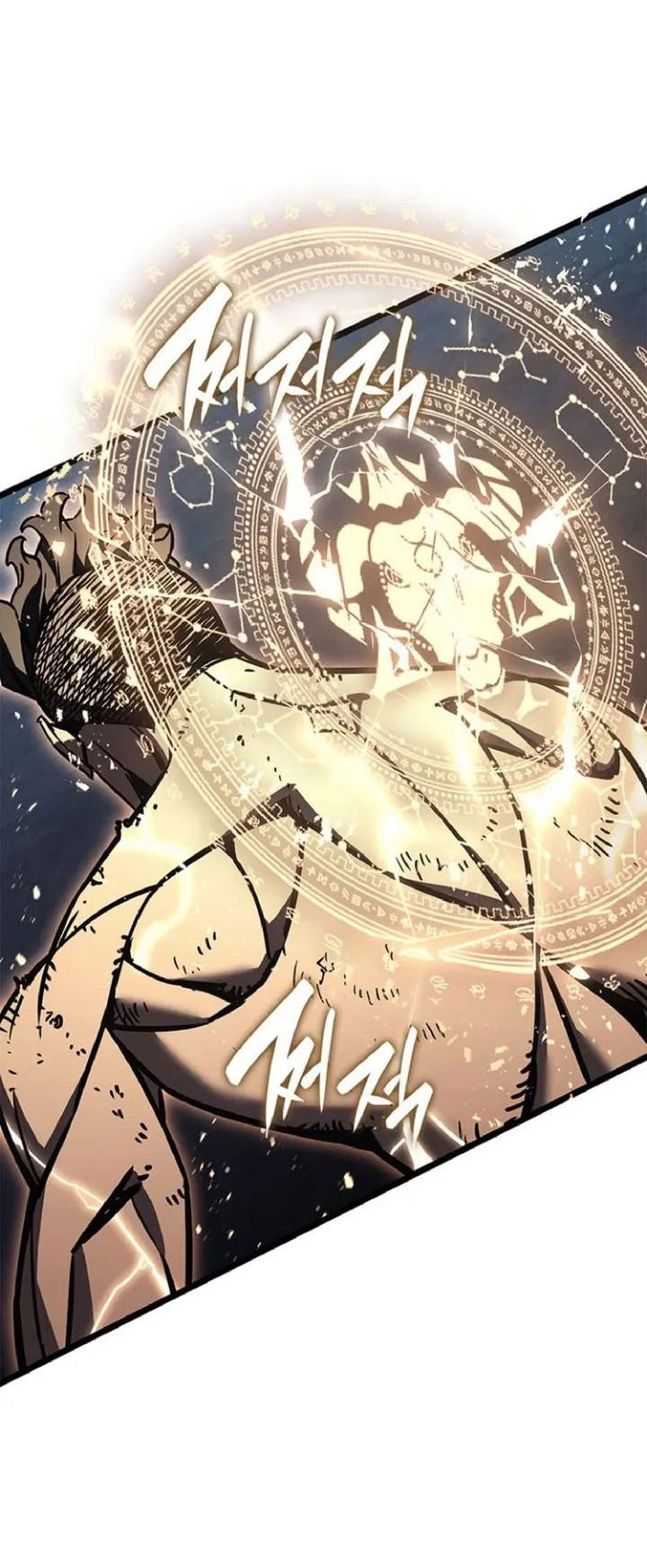 Манга Возвращение героя катастрофы - Глава 151 Страница 7