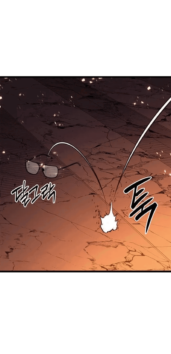 Манга Возвращение героя катастрофы - Глава 150 Страница 76