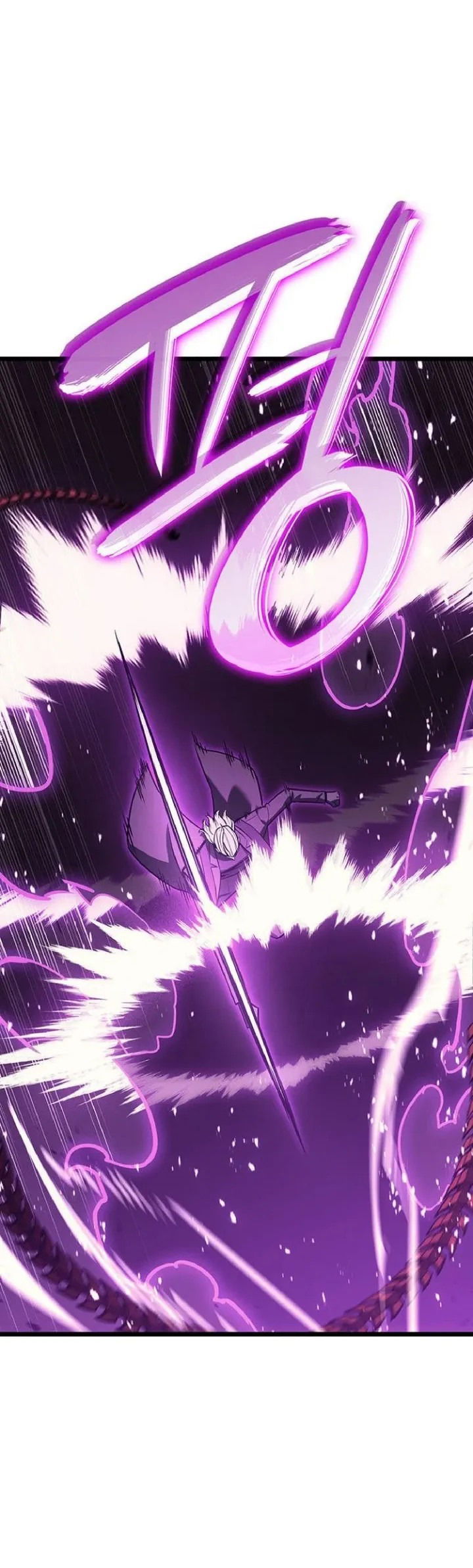 Манга Возвращение героя катастрофы - Глава 150 Страница 29