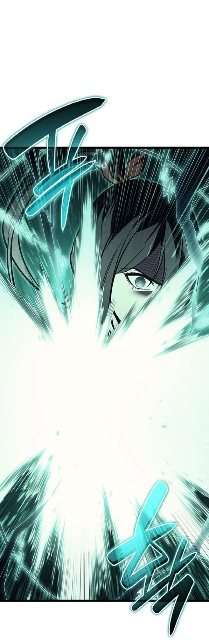 Манга Возвращение героя катастрофы - Глава 150 Страница 21