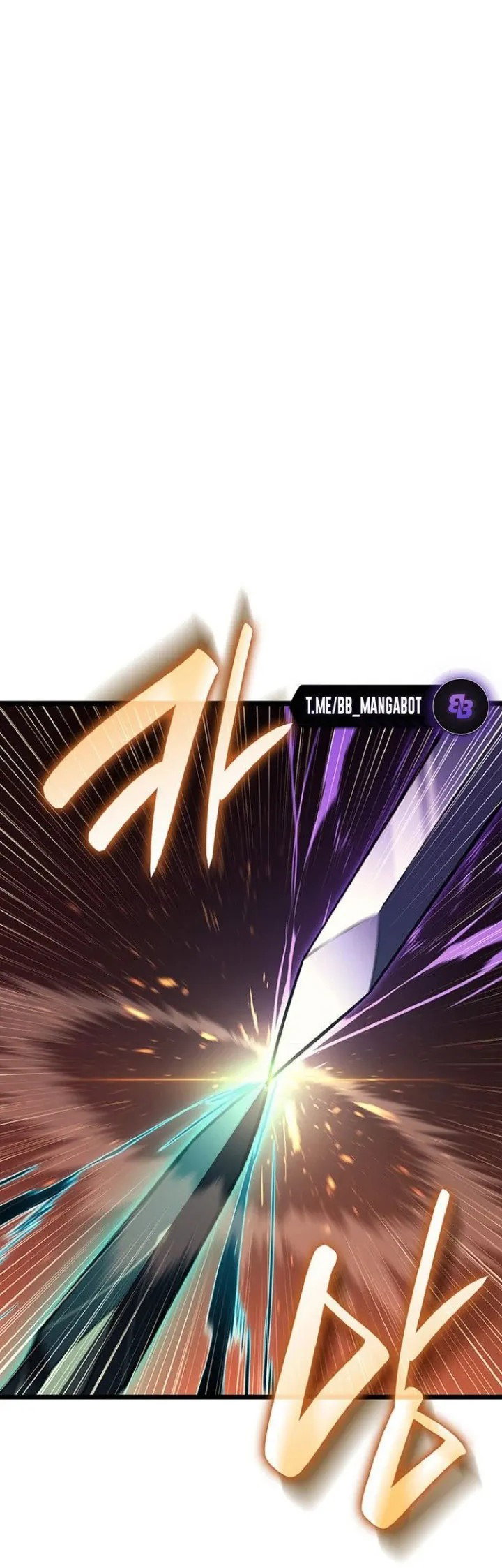 Манга Возвращение героя катастрофы - Глава 150 Страница 22