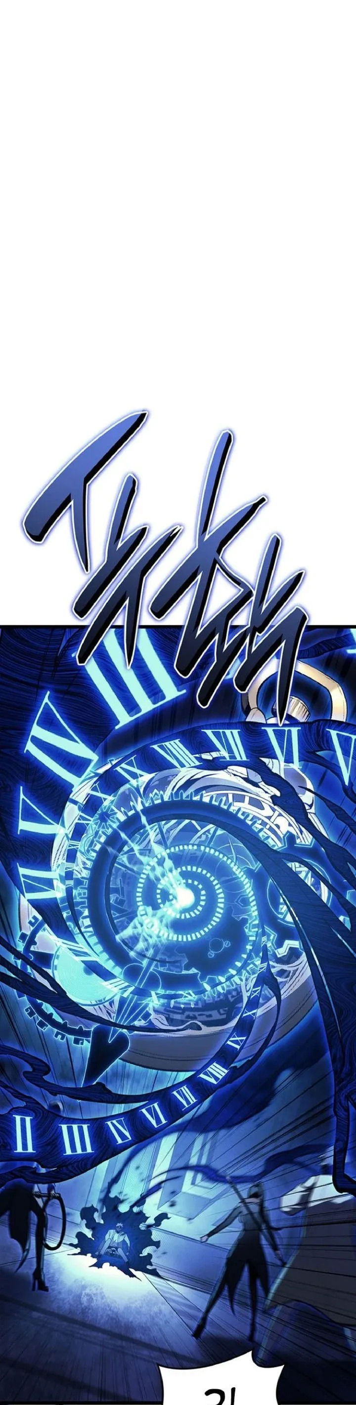 Манга Возвращение героя катастрофы - Глава 150 Страница 44