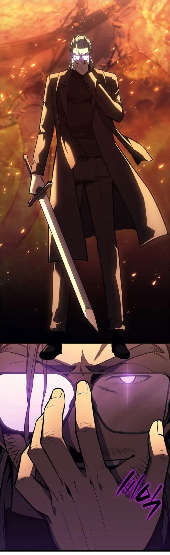 Манга Возвращение героя катастрофы - Глава 150 Страница 15