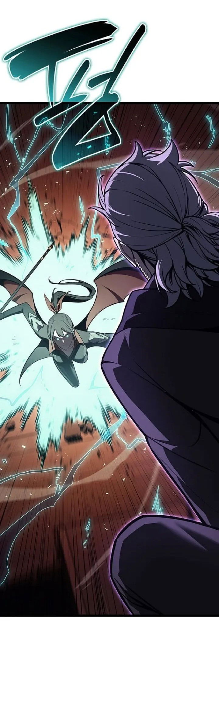 Манга Возвращение героя катастрофы - Глава 150 Страница 60