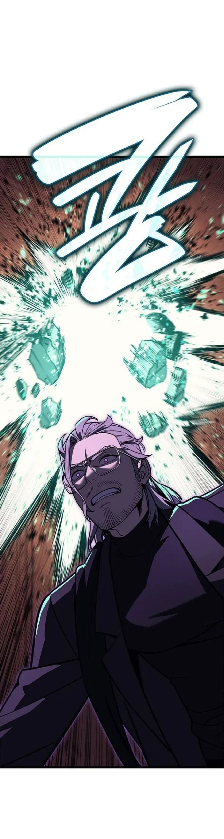 Манга Возвращение героя катастрофы - Глава 150 Страница 32