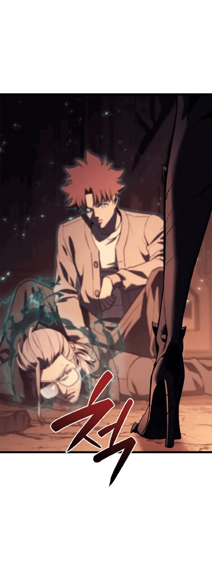 Манга Возвращение героя катастрофы - Глава 150 Страница 74