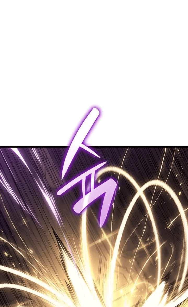 Манга Возвращение героя катастрофы - Глава 150 Страница 17