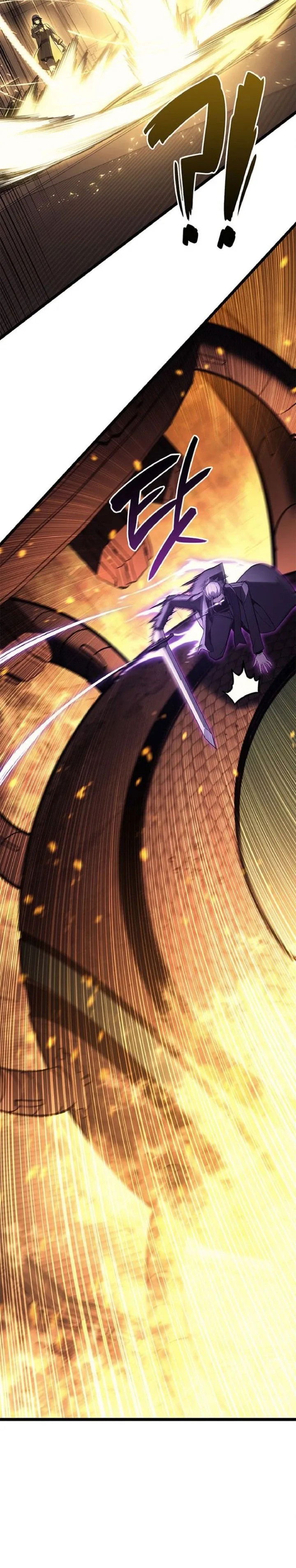 Манга Возвращение героя катастрофы - Глава 150 Страница 18