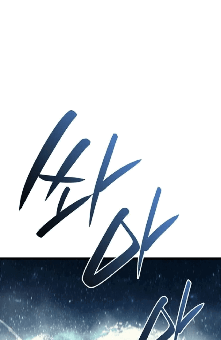 Манга Возвращение героя катастрофы - Глава 150 Страница 89